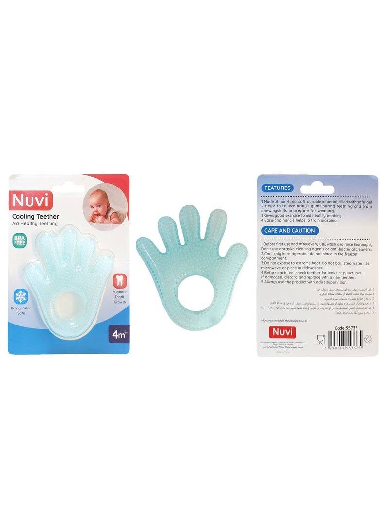 نوفي عضاضة الأطفال نوفي - مبردة وآمنة وخالية من مادة BPA - Image 3